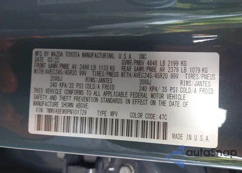 2023 Mazda Cx-50 2.5 S Premium Plus from USA, damaged, VIN 7MMVABEM8PN101729